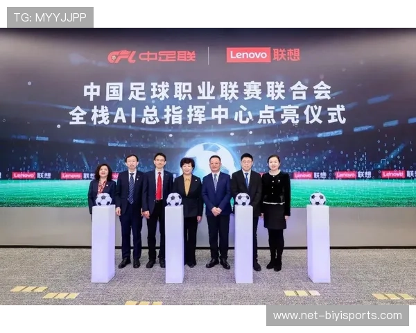 精准预测与战术解析结合的智能足球赛事决策平台 精准预测与战术解析结合的智能足球赛事决策平台